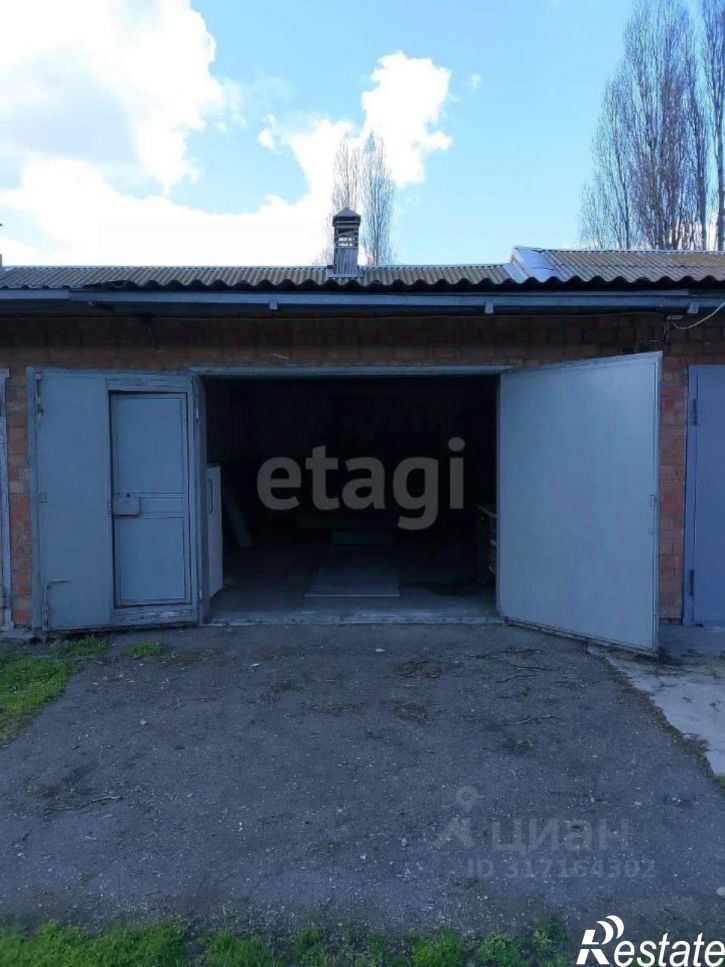 Гараж/парковка Октябрьская улица, 123,  д. 123