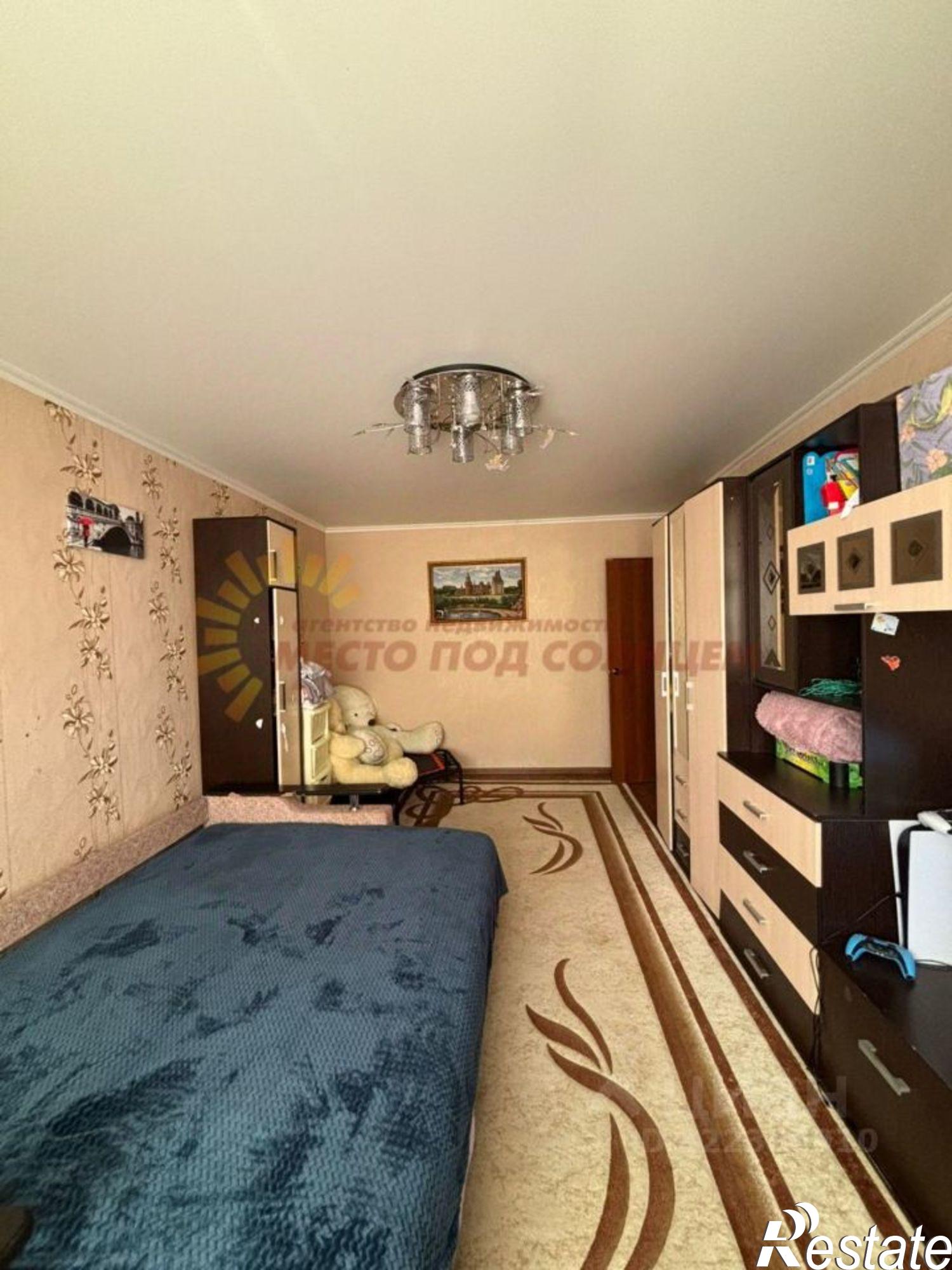 Купить квартиру за 2 000 000 рублей на ул Коммунистическая, 20/4