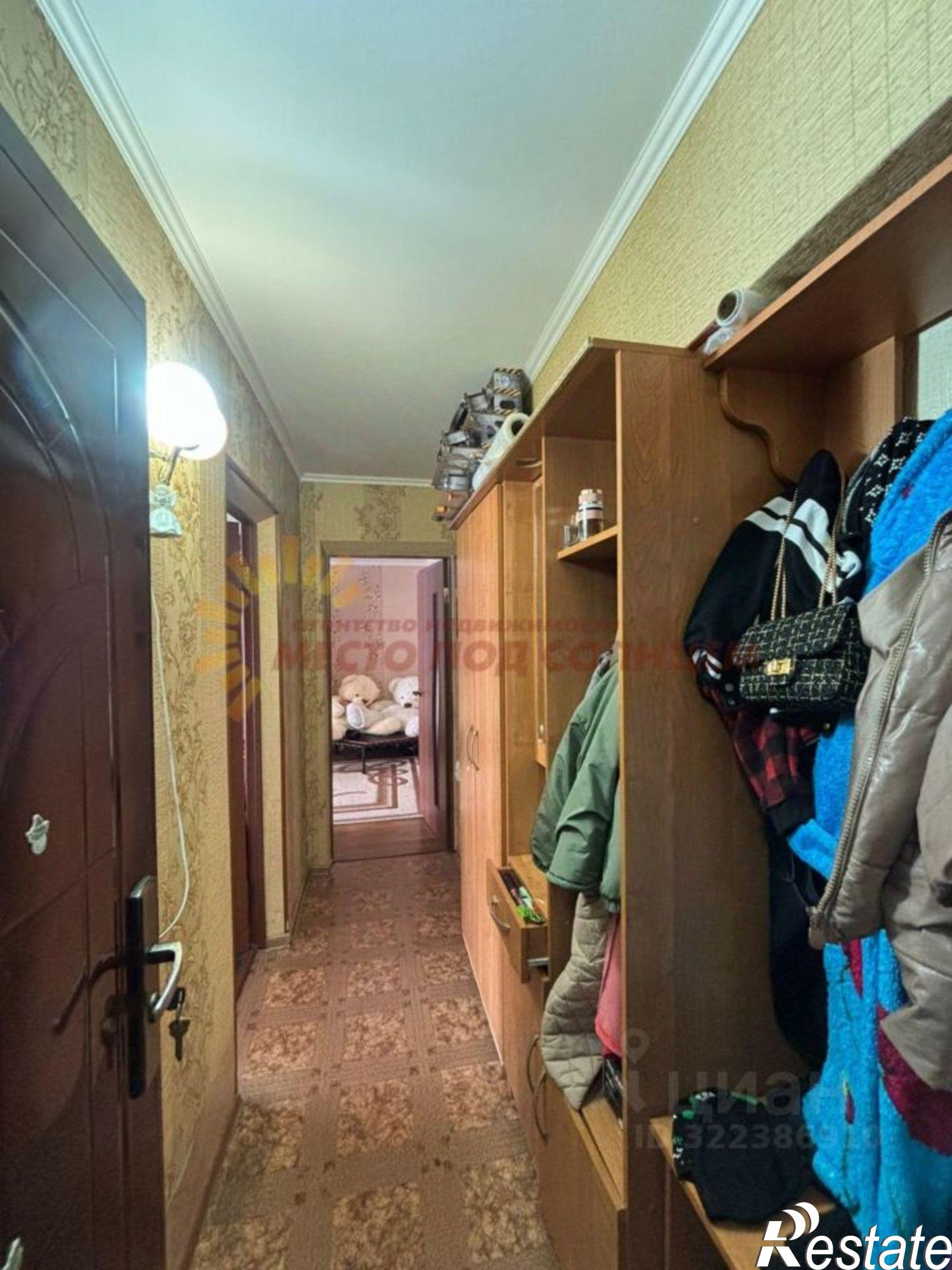 Купить квартиру за 2 000 000 рублей на ул Коммунистическая, 20/4