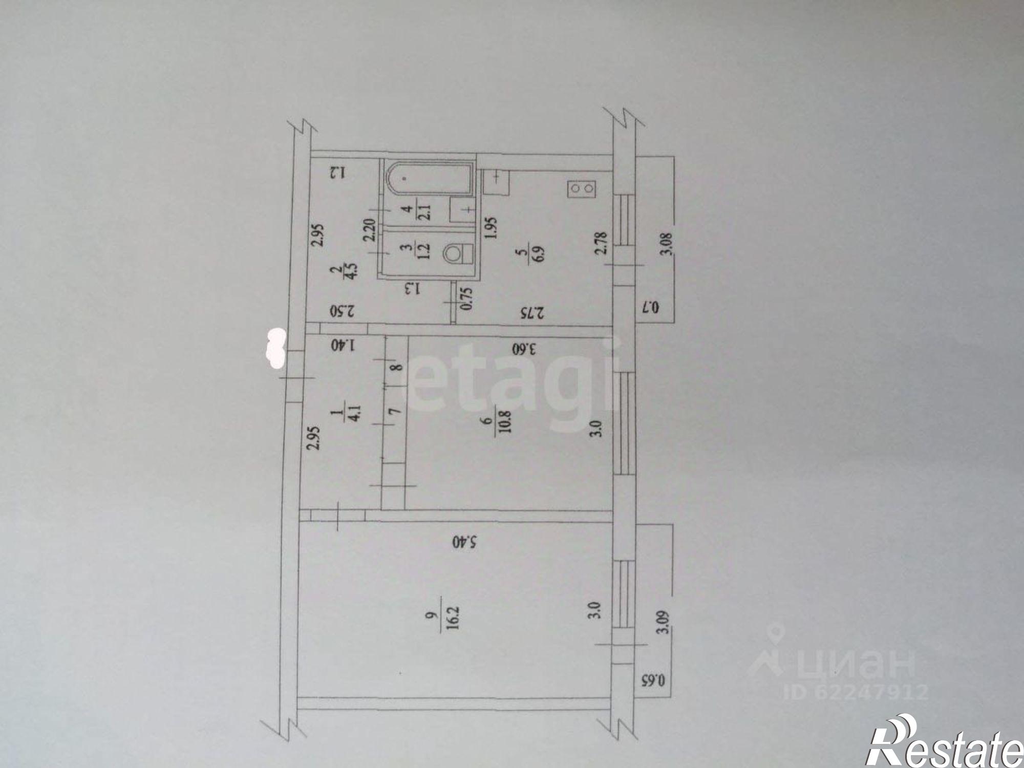 Купить квартиру за 4 200 000 рублей на ул Московская, 140