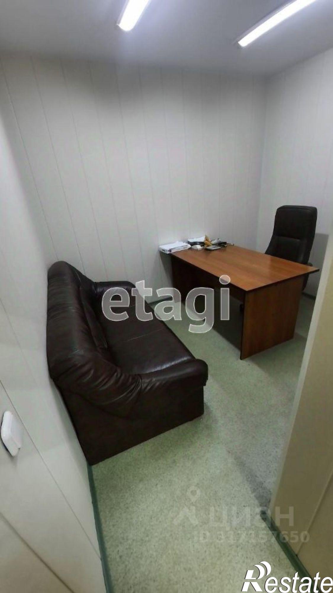 Купить офис, помещение под офис за 3 048 140 рублей на ул Энгельса, 47