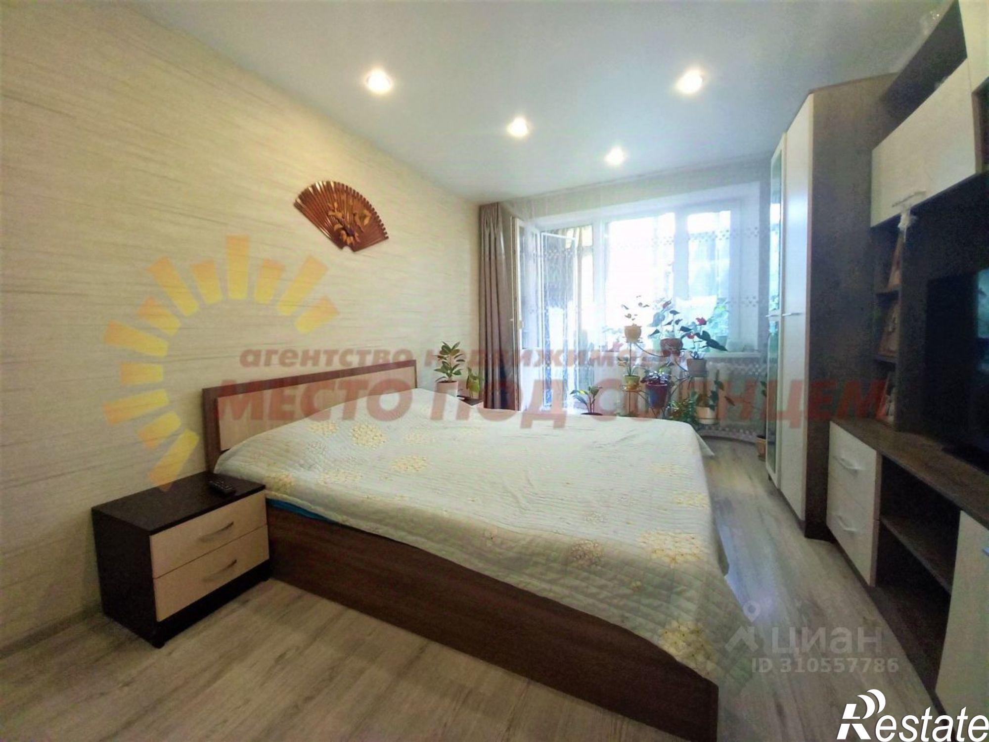 Купить квартиру за 4 620 000 рублей на Коммунистическая улица, 49/10