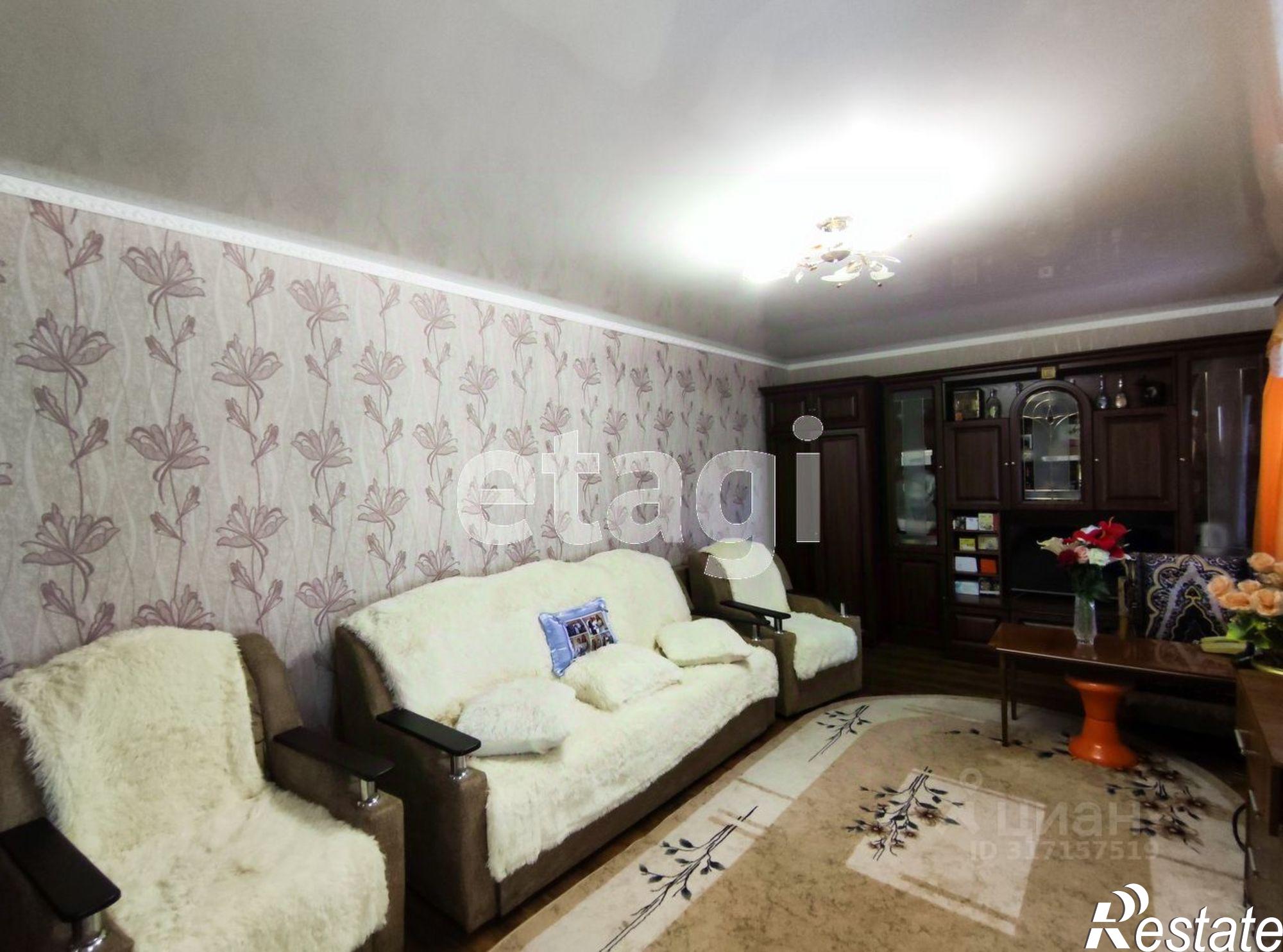 Купить квартиру за 5 500 000 рублей на ул Красная, 59/5