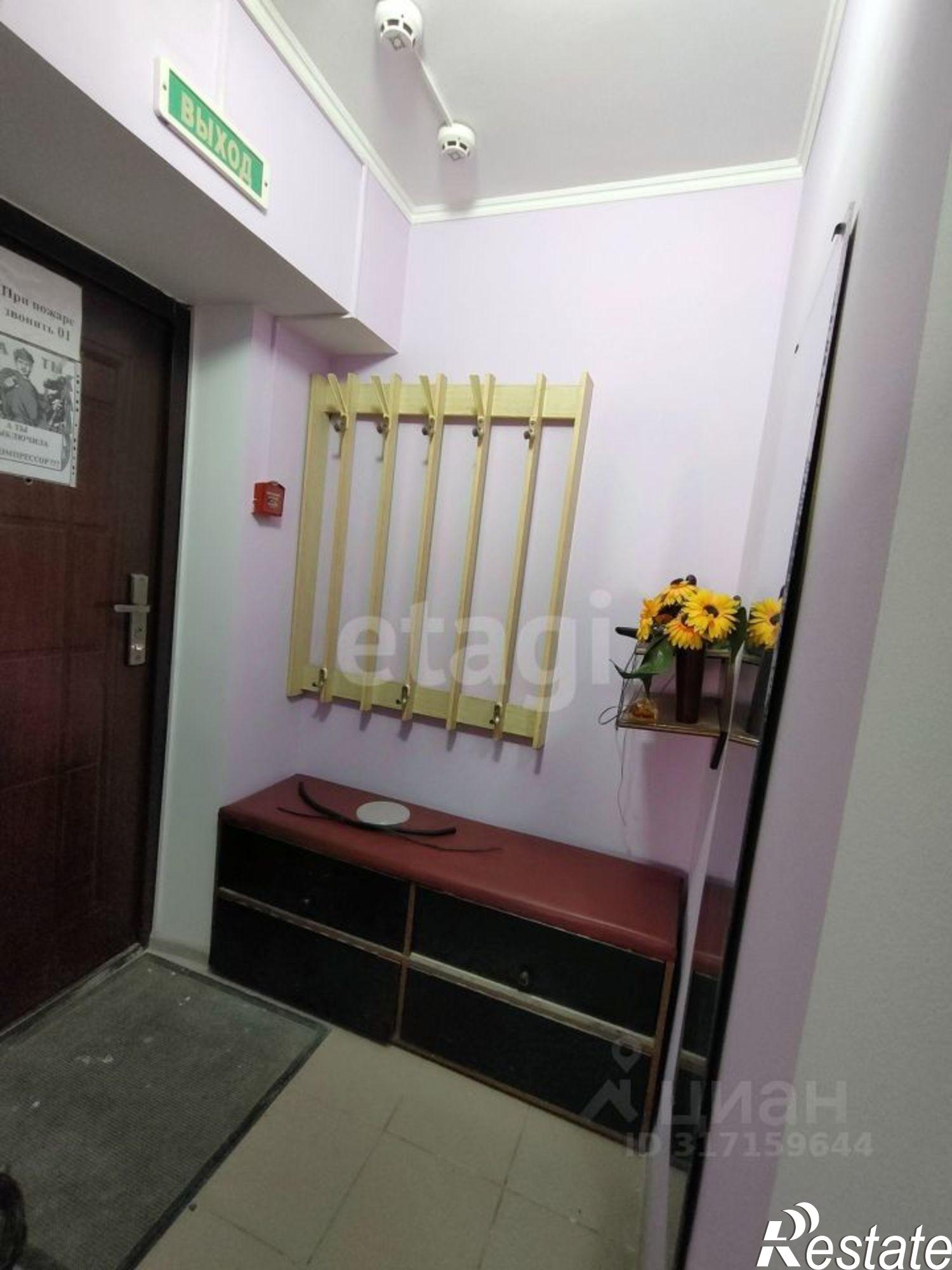 Купить офис, помещение под офис за 4 480 930 рублей на Красная улица, 74/2