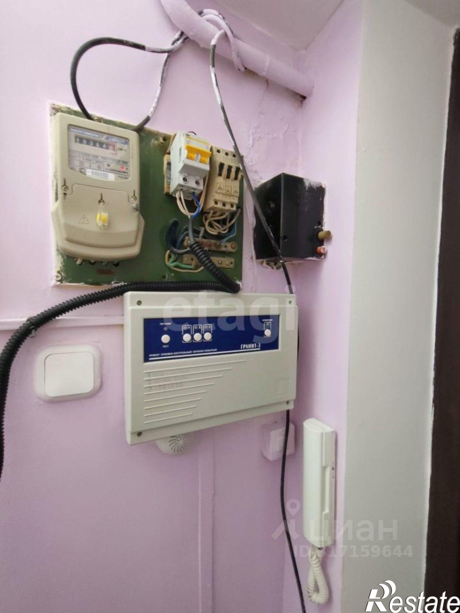 Купить офис, помещение под офис за 4 480 930 рублей на Красная улица, 74/2