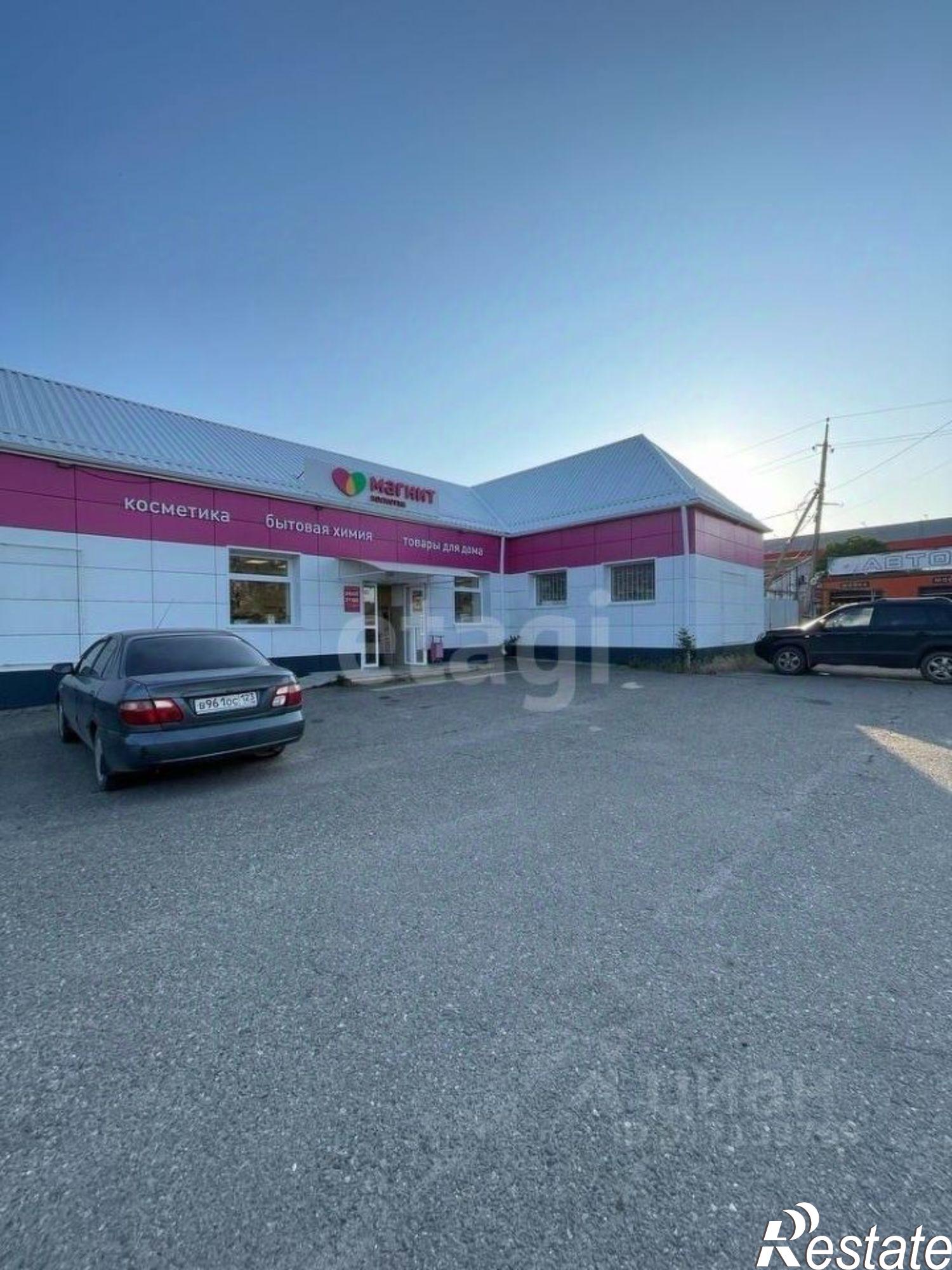 Купить помещение свободного назначения за 34 971 400 рублей на Коммунистическая улица, 65