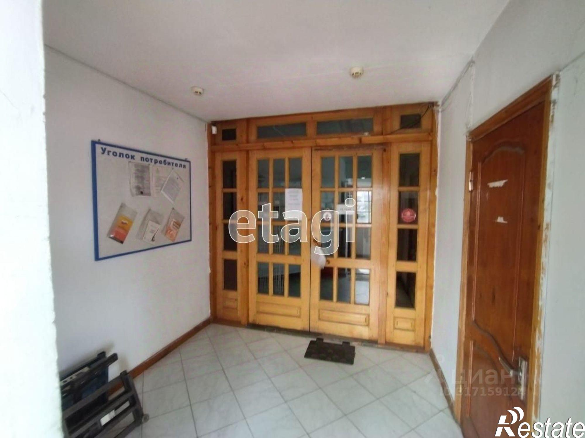 Купить торговое помещение за 6 500 060 рублей на ул Б.Хмельницкого, 180