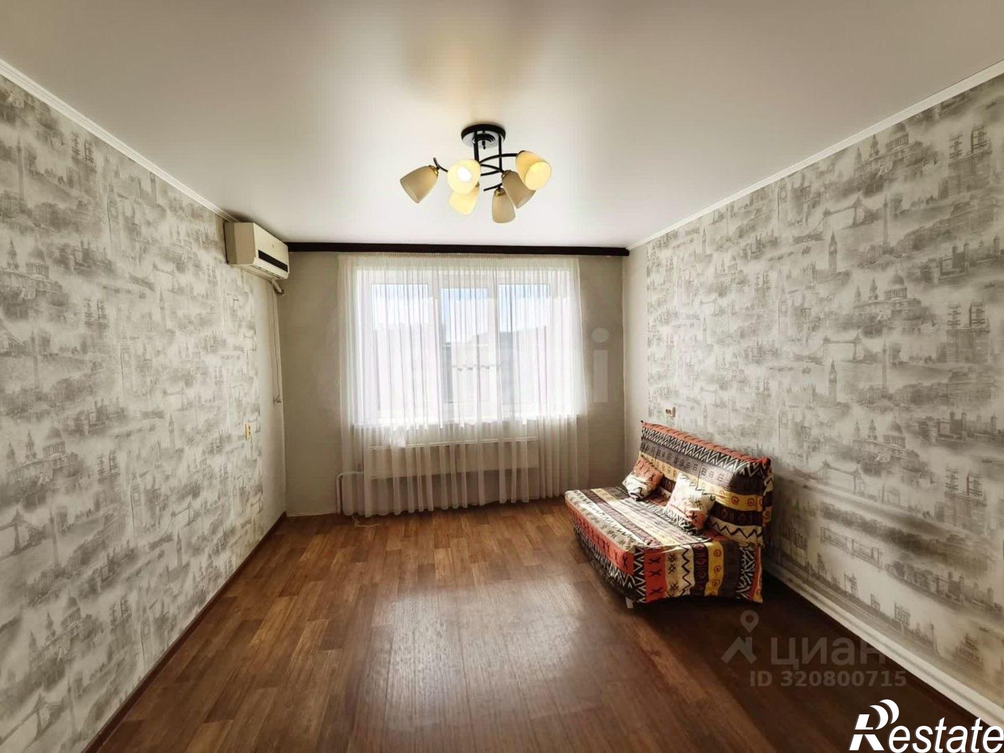 Купить квартиру за 4 750 000 рублей на Красная улица, 74/2