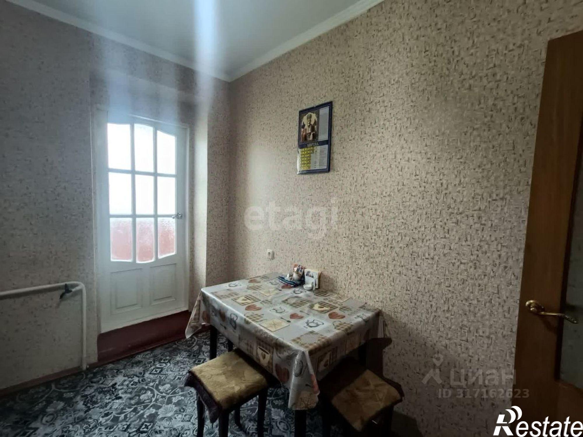 Купить квартиру за 5 000 000 рублей на Красная улица, 74/2