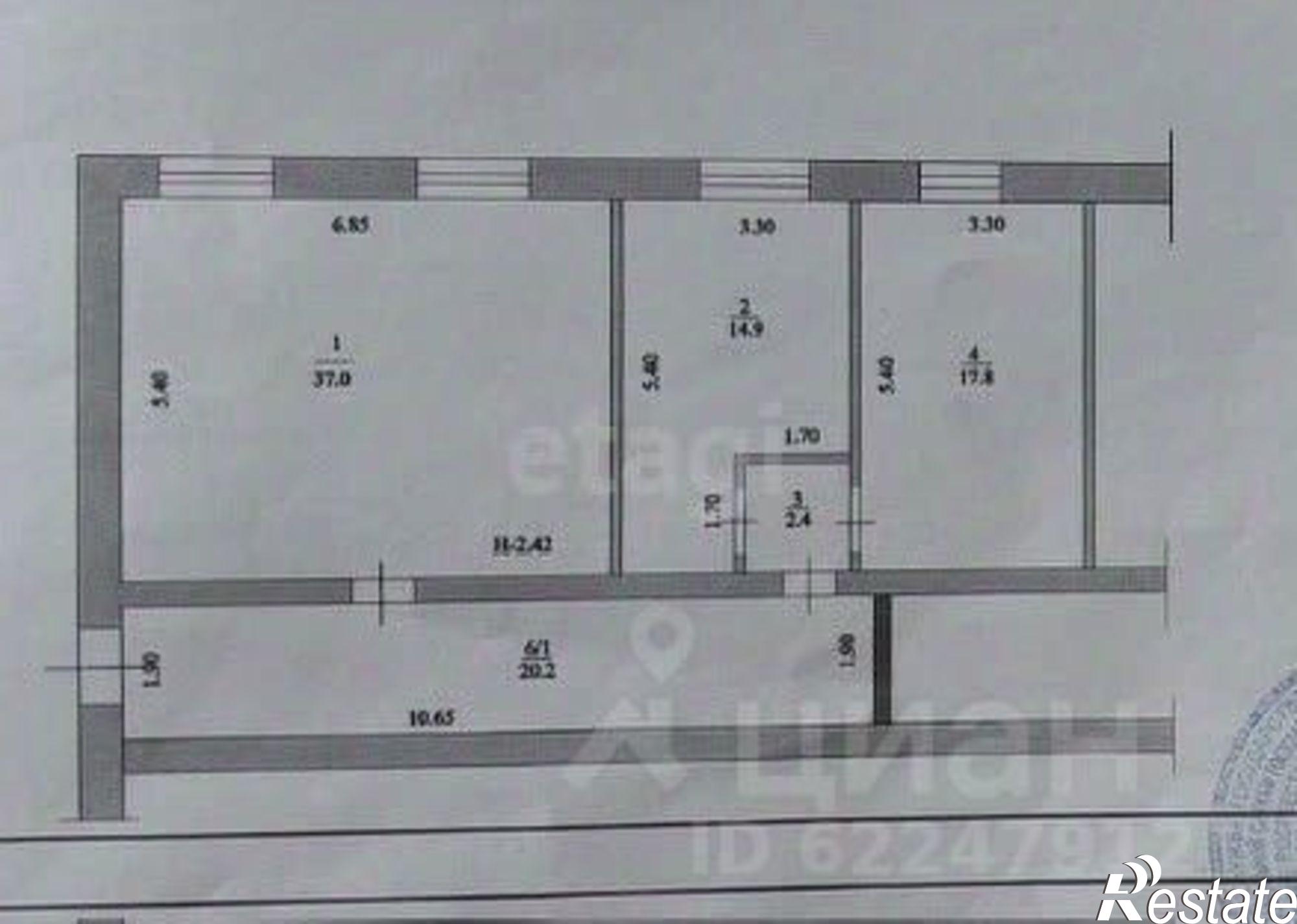 Купить помещение свободного назначения за 4 485 460 рублей на Рабочая улица, 49