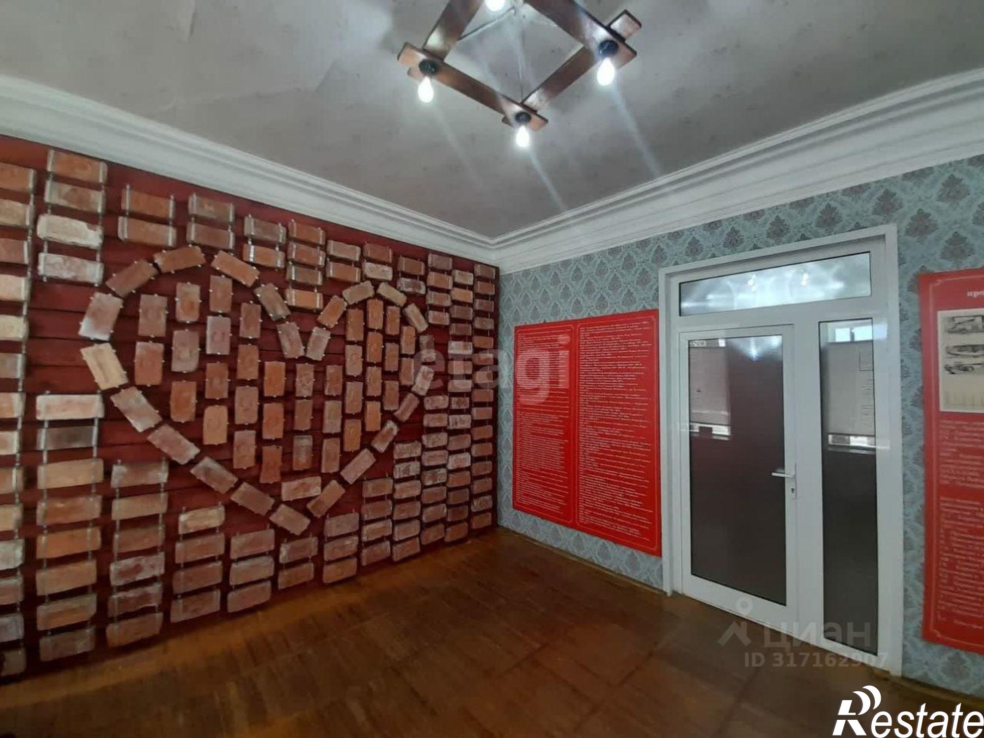 Купить помещение свободного назначения за 4 978 820 рублей на Первомайская улица, 118