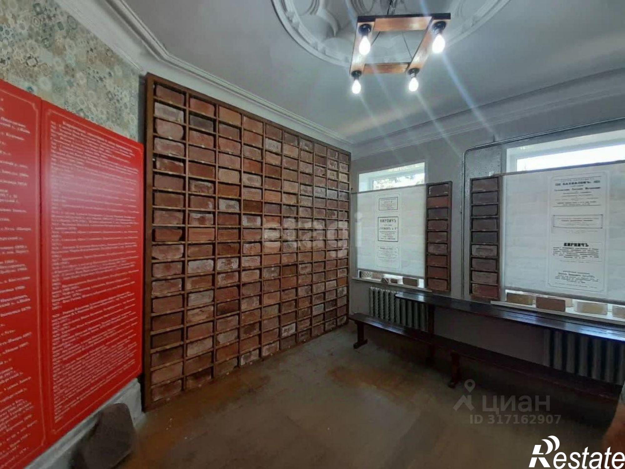 Купить помещение свободного назначения за 4 978 820 рублей на Первомайская улица, 118