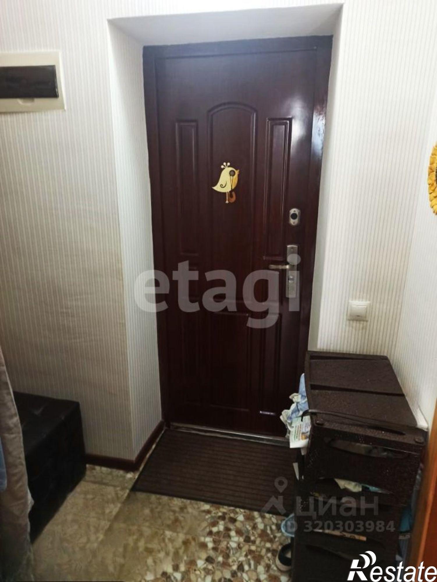 Купить квартиру за 4 500 000 рублей на Коммунистическая улица, 65