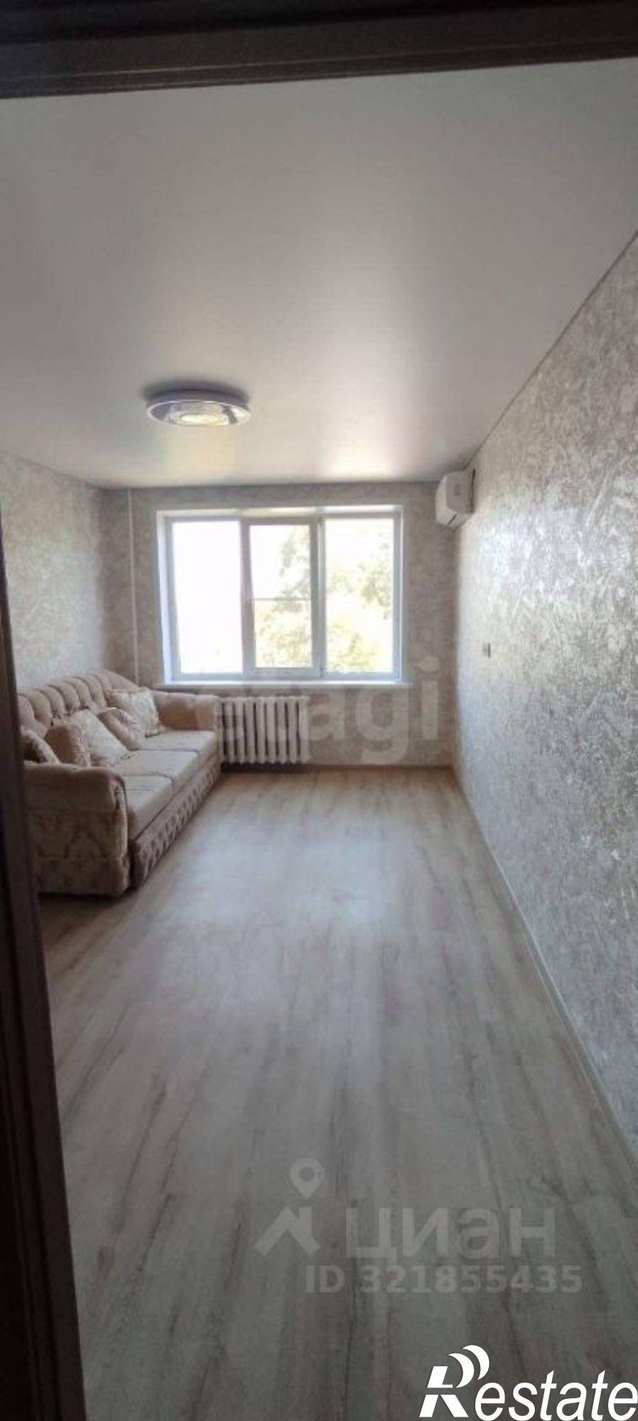 Купить квартиру за 4 850 000 рублей на улица Плеханова, 33