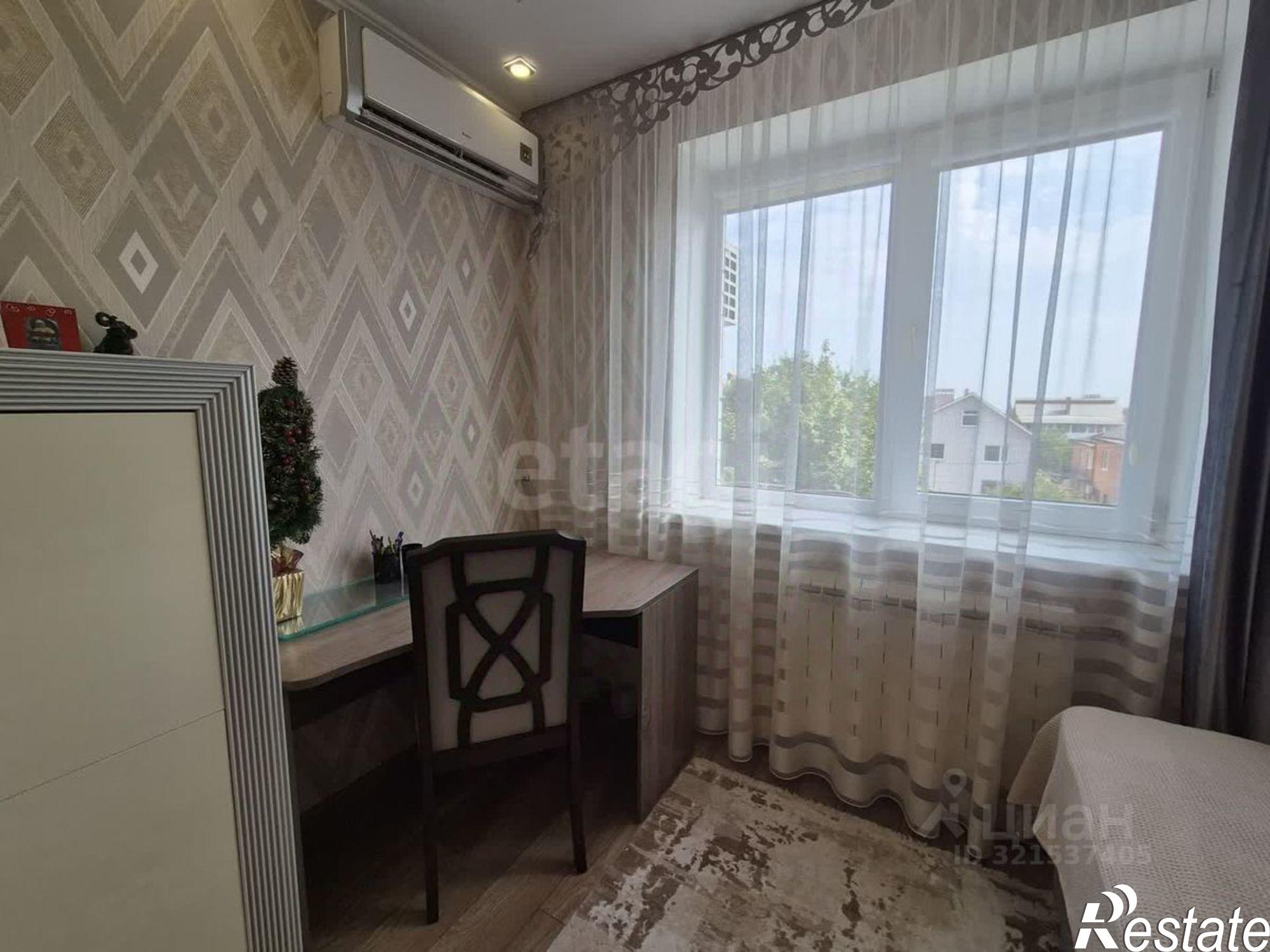 Купить квартиру за 8 900 000 рублей на Коммунистическая улица, 65