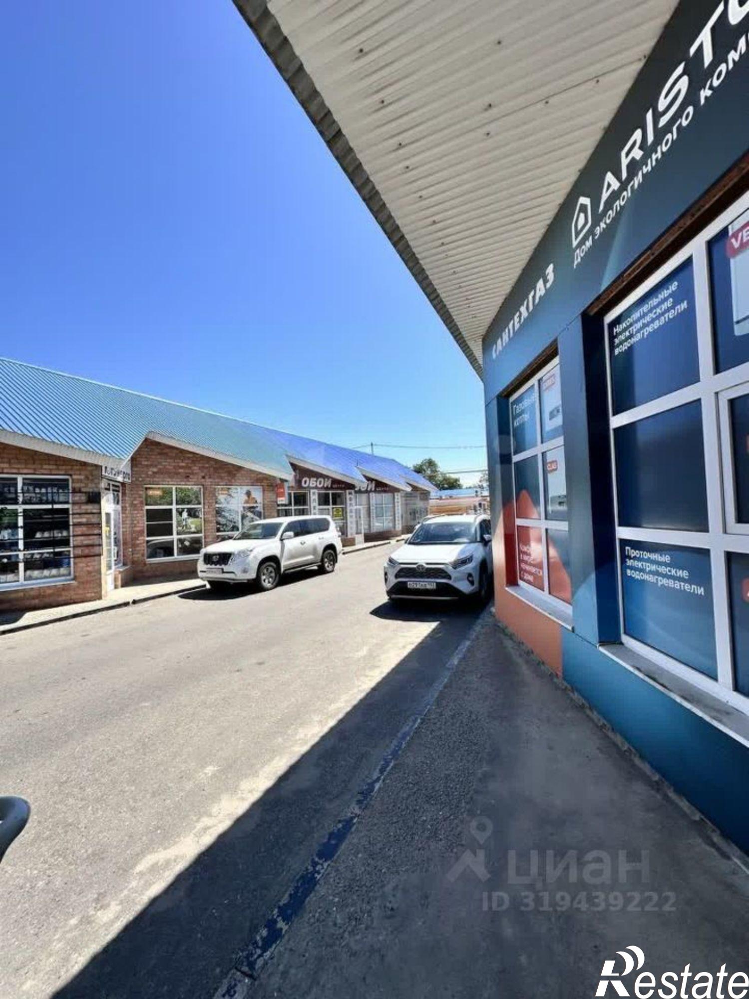 Купить торговое помещение за 2 192 080 рублей на Армавирская улица, 206