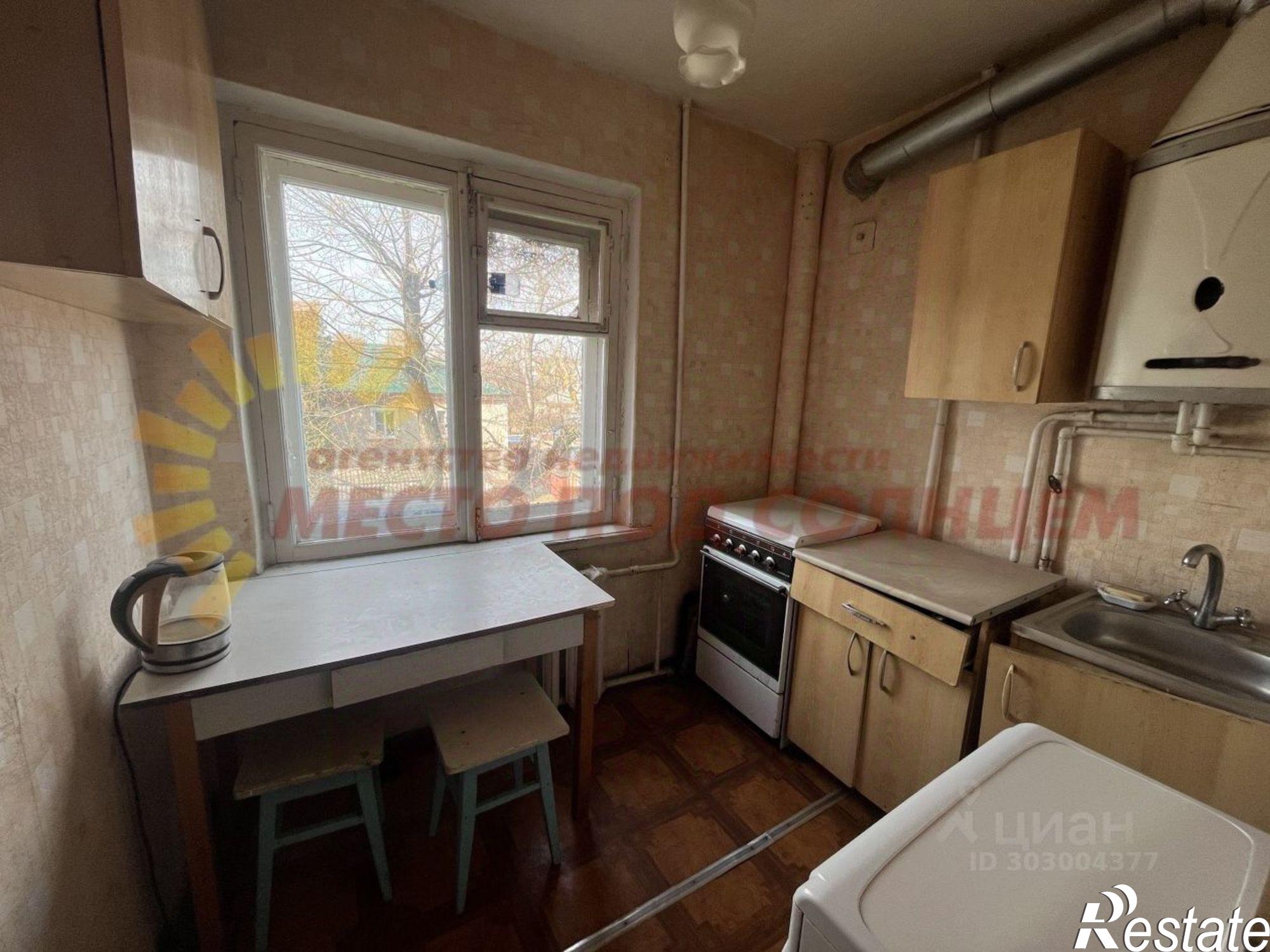 Купить квартиру за 4 500 000 рублей на улица Карла Либкнехта, 10