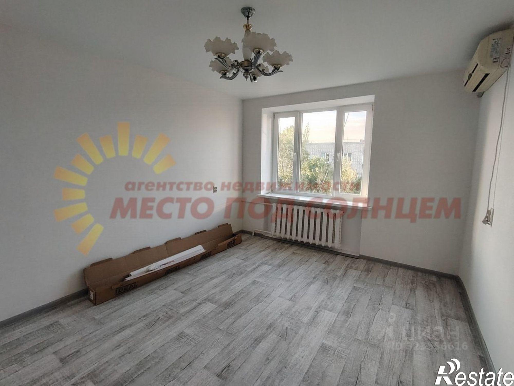 Купить квартиру за 2 800 000 рублей на Коммунистическая улица, 20/4