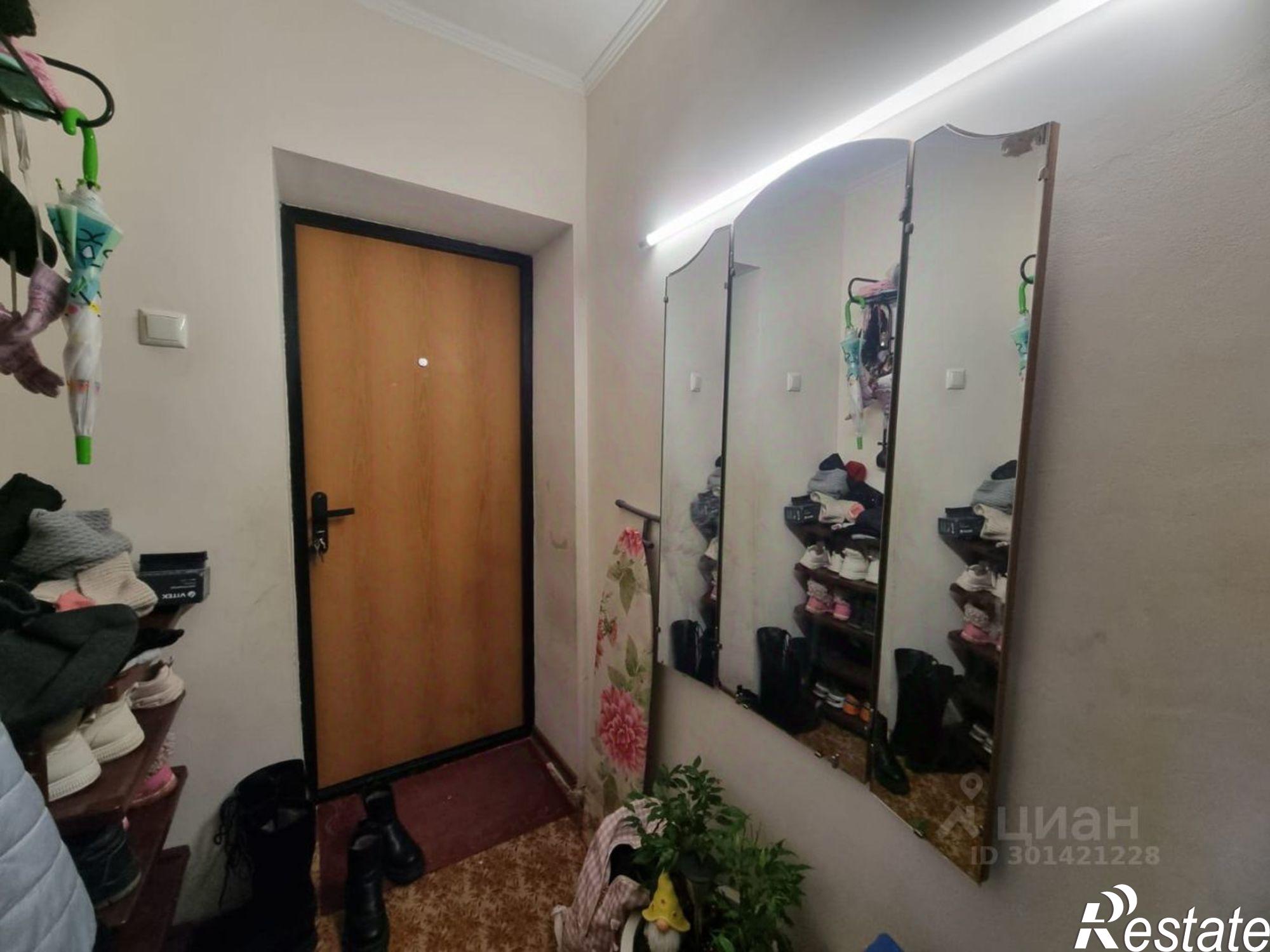 Купить квартиру за 5 000 000 рублей на ул Красная, 59/5