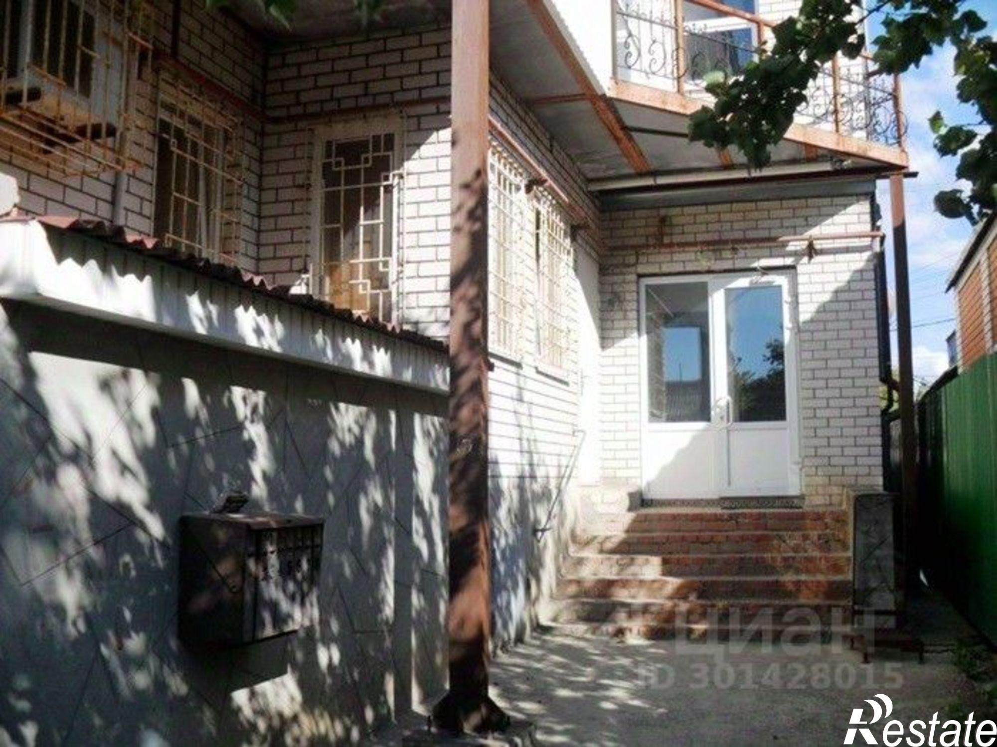 Купить квартиру за 13 000 000 рублей на улица Энгельса, 87