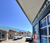 торговое помещение 110 кв м Армавирская улица, 206