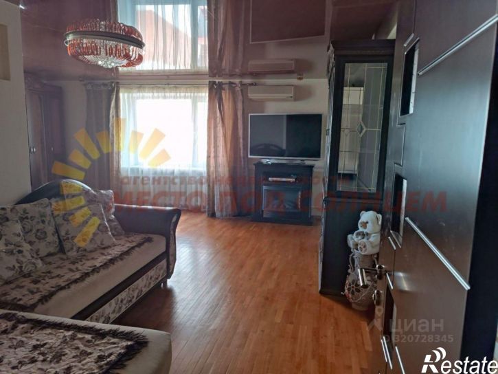 3-комн квартира Коммунистическая улица, 23,  д. 23