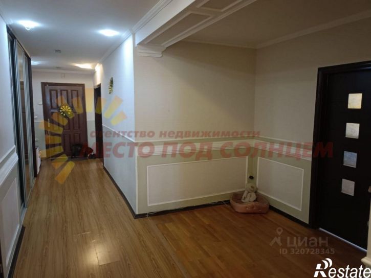 3-комн квартира Коммунистическая улица, 23,  д. 23