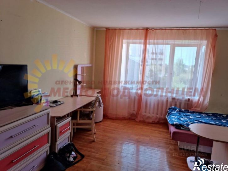 3-комн квартира Коммунистическая улица, 23,  д. 23