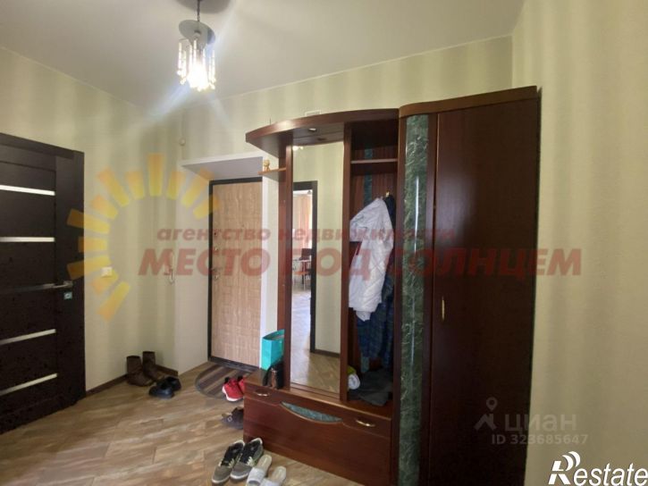 1-комн квартира Красная улица, 35/2 кА,  д. 35/2 кА