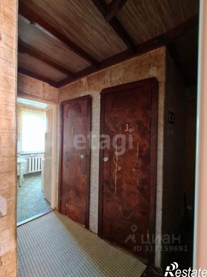 2-комн квартира Коммунистическая улица, 65,  д. 65