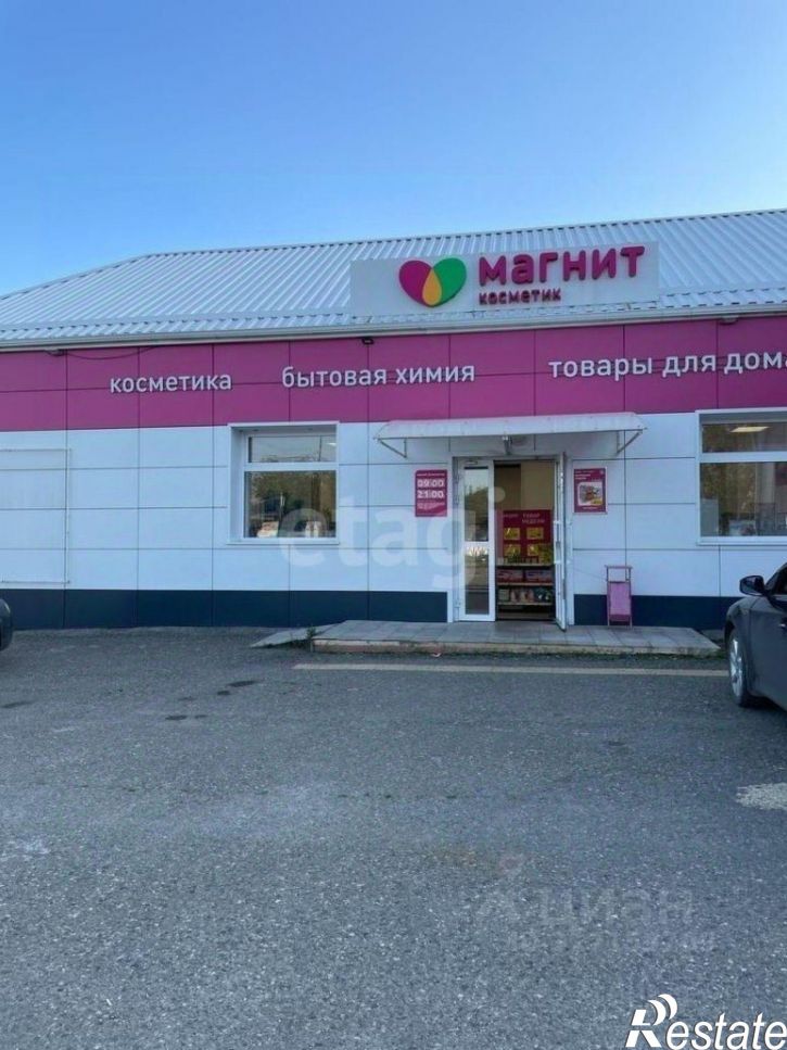 Помещение свободного назначения Коммунистическая улица, 65,  д. 65