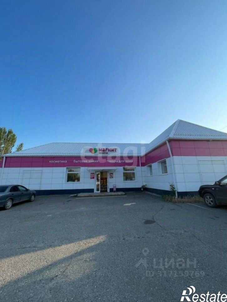 Помещение свободного назначения Коммунистическая улица, 65,  д. 65