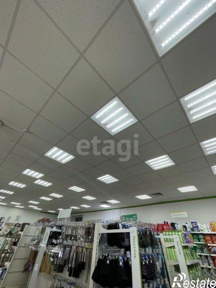 Помещение свободного назначения Коммунистическая улица, 65,  д. 65