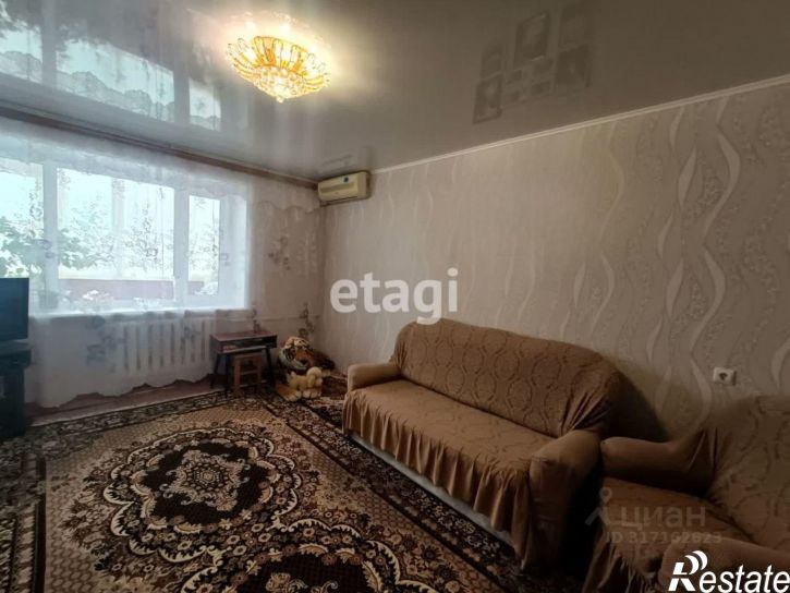 3-комн квартира Красная улица, 74/2,  д. 74/2