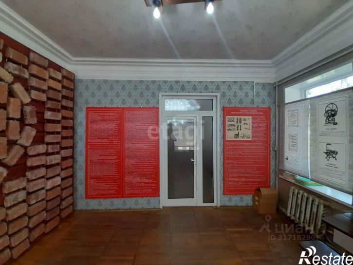 Помещение свободного назначения Первомайская улица, 118,  д. 118