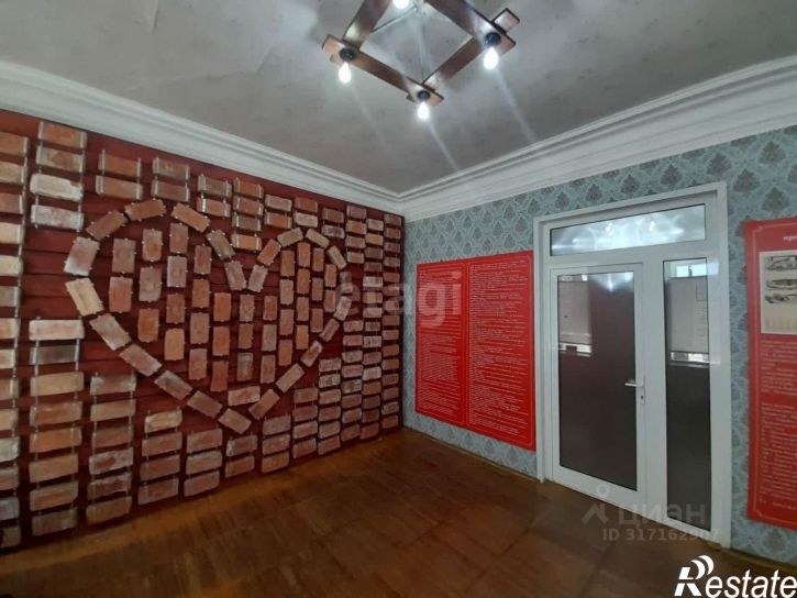 Помещение свободного назначения Первомайская улица, 118,  д. 118