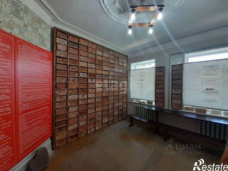 Помещение свободного назначения Первомайская улица, 118,  д. 118