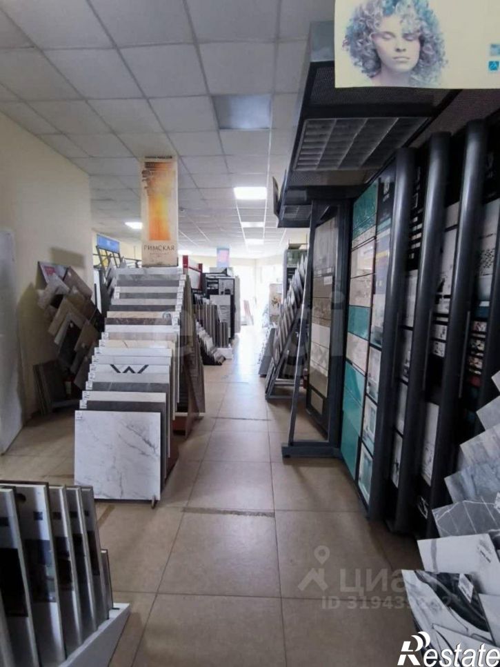 Торговое помещение Армавирская улица, 206,  д. 206