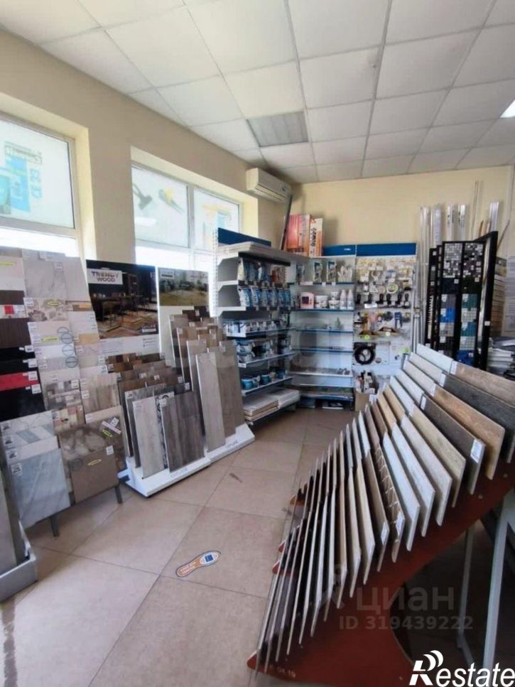 Торговое помещение Армавирская улица, 206,  д. 206