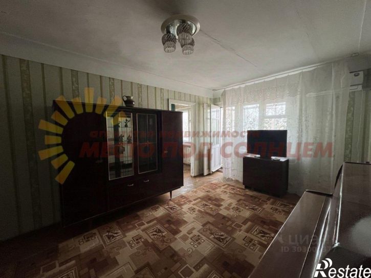 3-комн квартира улица Карла Либкнехта, 10,  д. 10