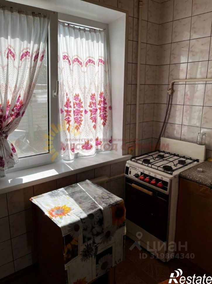 2-комн квартира улица Карла Либкнехта, 16,  д. 16