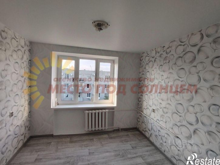 2-комн квартира Коммунистическая улица, 20/4,  д. 20/4