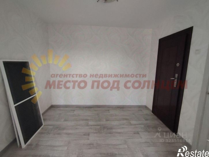 2-комн квартира Коммунистическая улица, 20/4,  д. 20/4