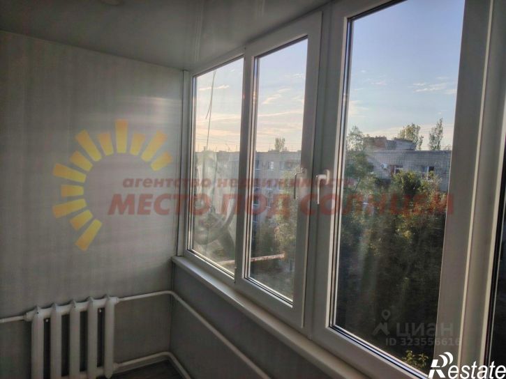 2-комн квартира Коммунистическая улица, 20/4,  д. 20/4