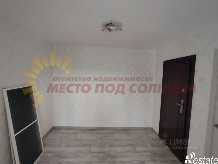 2-комн квартира Коммунистическая улица, 20/4,  д. 20/4