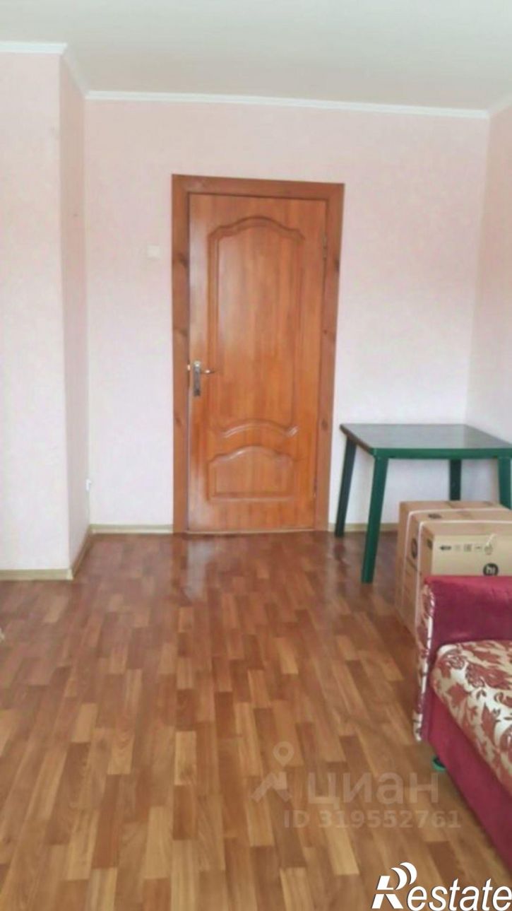 2-комн квартира Коммунистическая улица, 20/5,  д. 20/5