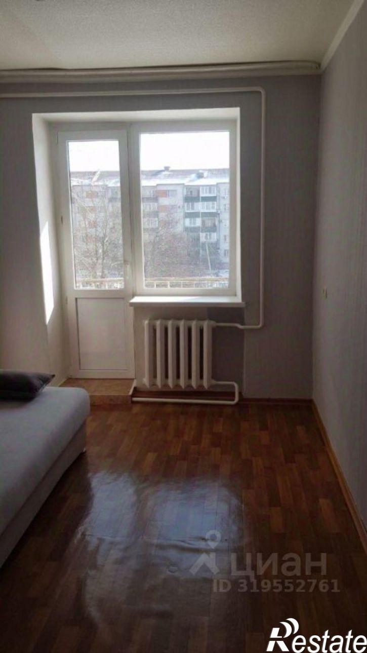 2-комн квартира Коммунистическая улица, 20/5,  д. 20/5