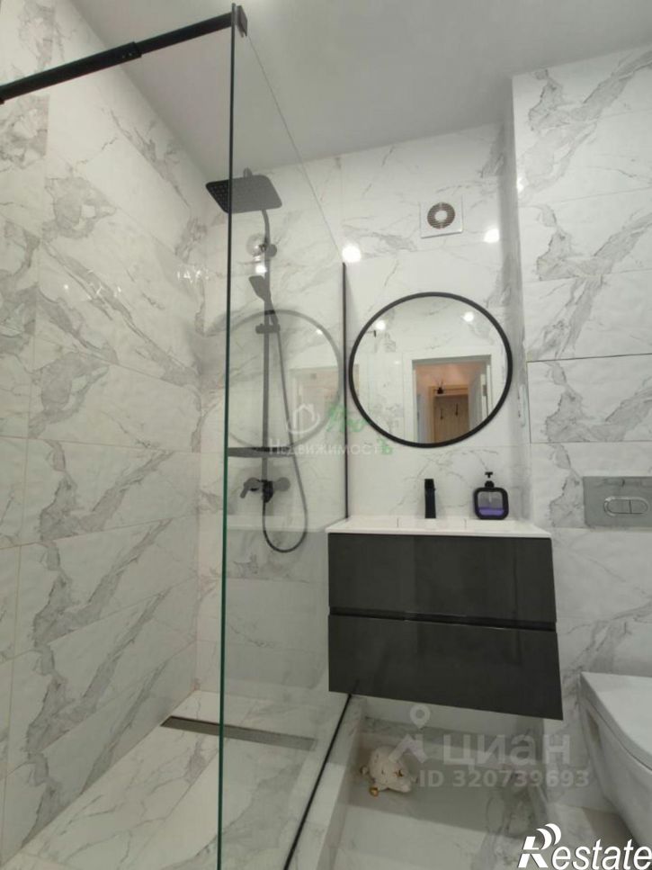 1-комн квартира ул Колхозная, 24А,  д. 24А