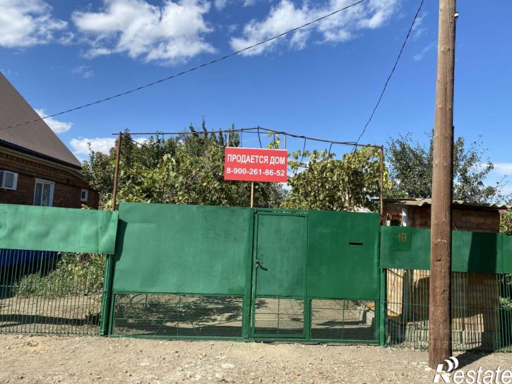 Коттедж/дом ул Зеленая, 18,  д. 18