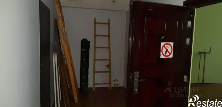 Офис улица Пушкина, 126,  д. 126